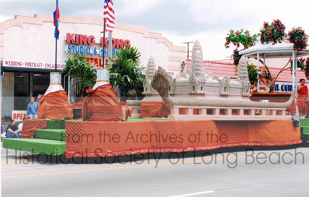 Angkor Wat float
