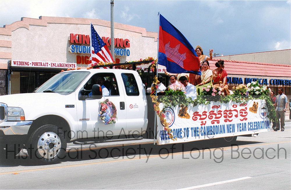 The Cambodian Association of America Parade Float Historical Society