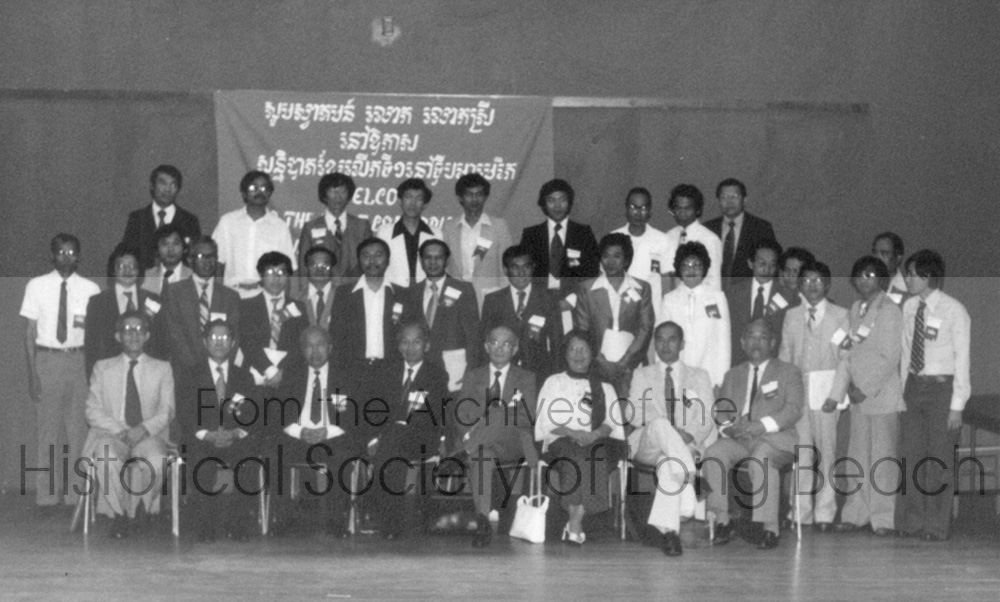 As the situation in Cambodia worsened, delegates and representatives of Cambodian associations from across the nation united under one national organization. This group picture is from the first national conference of Cambodian associations from across the United States. The conference was held in Long Beach, California in 1976 with the aim to mobilize resources and come together to ensure the refugees received the needed financial and social support.
