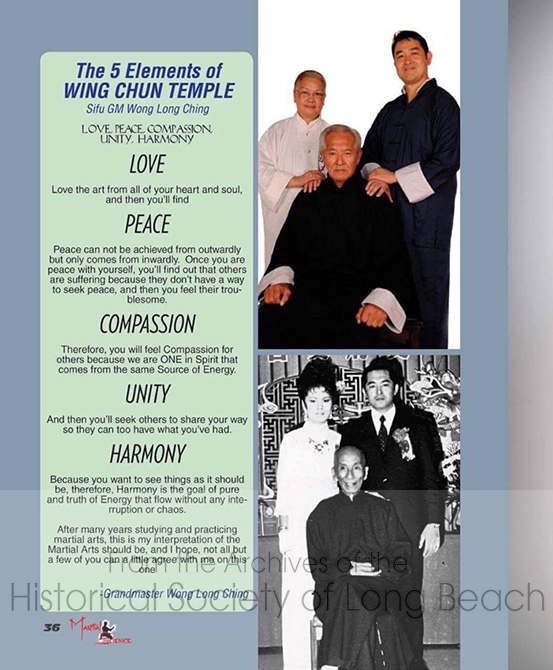 Clark Tang made this flyer to explain his philosophy on Wing Chun Kung Fu. The upper photo was taken at a hotel in Los Angeles at a martial arts convention in 2016.