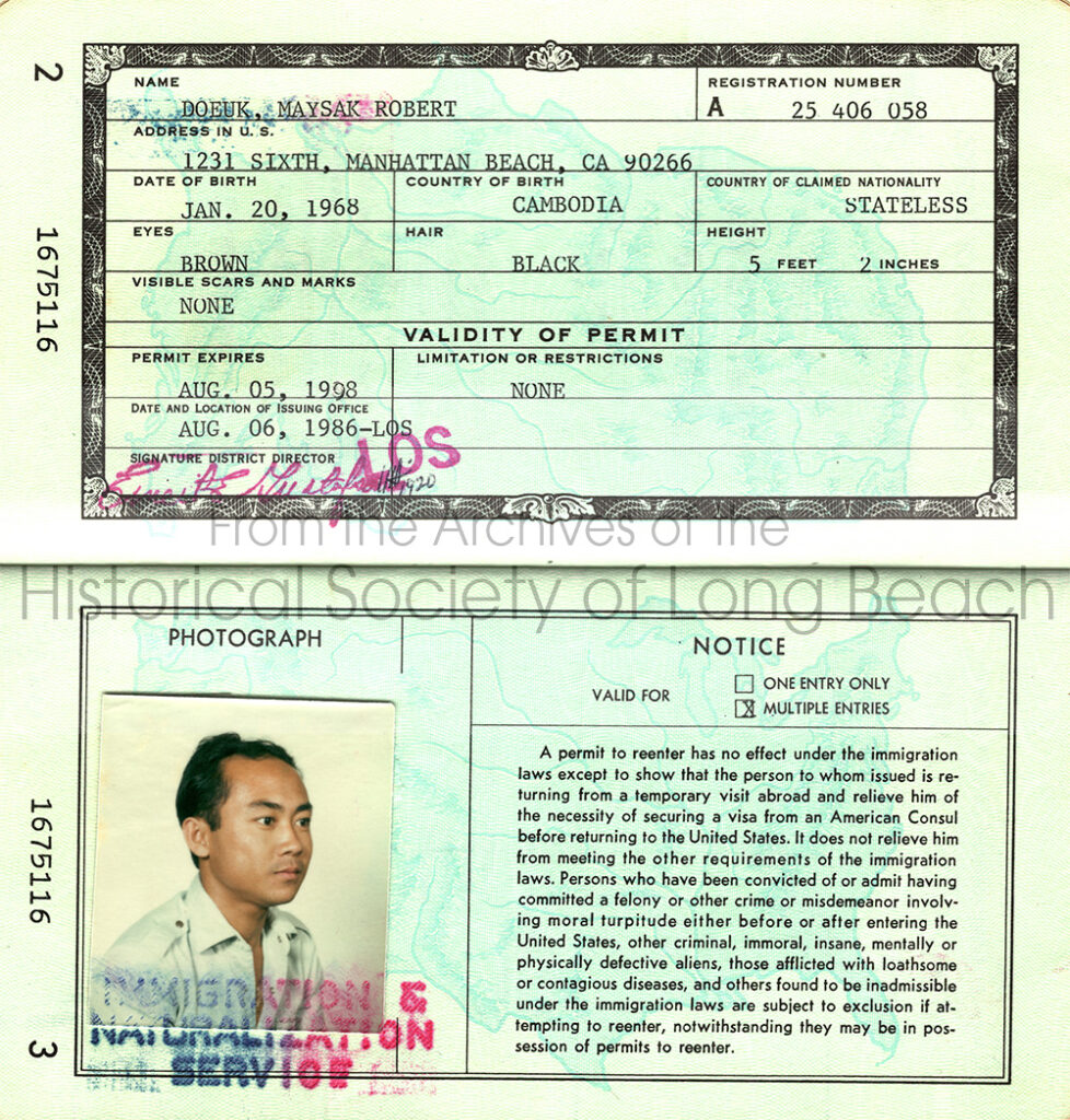 Dan Durke’s permit to reenter the U.S. issued by the Department of Justice in 1986. Note that Dan has added an American middle name and changed the spelling of his last name. He is now identified as Maysak Robert Doiuk. His country of claimed nationality is stateless.