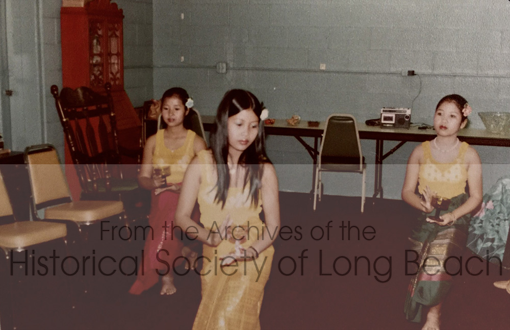Sithy and her sisters practicing the Wishing Dance in Long Beach CA c. 1982 (location unidentified). From left to right: Sithea Yi, Sithy, and Sitheavy Yi. Sithy crocheted all the blouses for them.