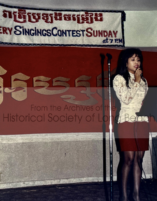 Sithy Yi won 2nd place in this singing contest held in Long Beach, Ca in 1983. She was about 16 at the time. She loves singing and partying.